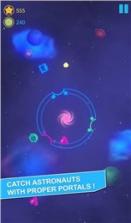 入口主人手游 v1.2.9 下载 截图