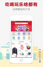 中帮联app v1.0.0 安卓版下载 截图