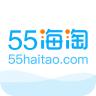 55海淘 v5.0.8 ios下载