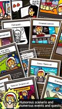 卡通999 v1.92 安卓正版下载 截图