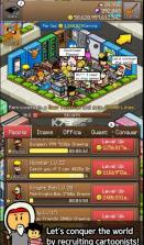 卡通999 v1.92 安卓正版下载 截图