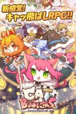 猫咪克星cat busters v1.24 安卓正版下载 截图