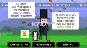 秋季漫步 v1.3.5 安卓版下载 截图