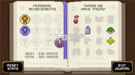 秋季漫步 v1.3.5 安卓版下载 截图