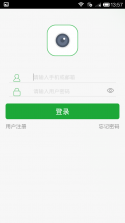 ZK ivision 安卓版下载 截图