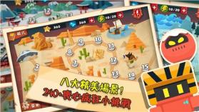 Mr.Q磁力大冒险 v1.6.1 安卓正版 截图