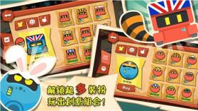 Mr.Q磁力大冒险 v1.6.1 安卓正版 截图
