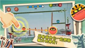 Mr.Q磁力大冒险 v1.6.1 安卓正版 截图
