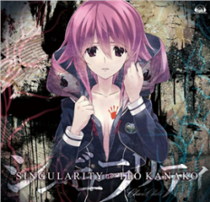 混沌之子手游 v1.1.0 破解版下载 截图