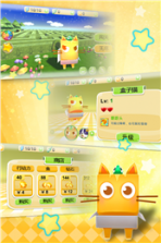 盒子猫迷宫冒险 v1.2 安卓版 截图