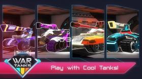 战争坦克 v1.6.29 安卓版下载 截图