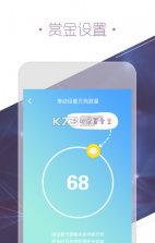 窥秘 v1.0.4 app下载 截图