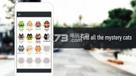 口袋猫咪go v1.0.25 安卓版下载 截图