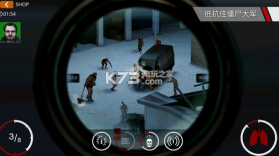 杀手狙击手 v1.8.277076 中文版下载 截图