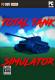 全面坦克模拟器汉化版下载