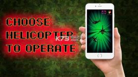 直升机模拟器战斗 v1.0 安卓下载 截图