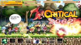 我们的英雄们 v1.0.15 安卓版下载 截图