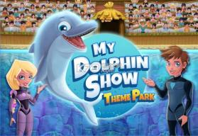 我的海豚表演主题公园 v1.0 手机版 截图