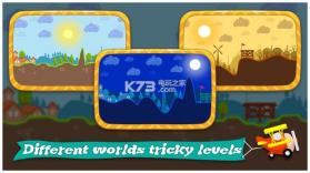 Choppa危险救援 v1.0 安卓正版下载 截图