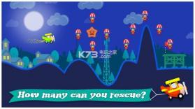 Choppa危险救援 v1.0 安卓正版下载 截图