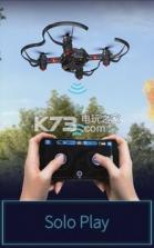 petrone v1.1.22 手游下载 截图