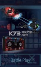 petrone v1.1.22 手游下载 截图