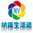 纳雍生活通 v1.0.0 app下载