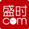 盛时网app v4.9.7 下载