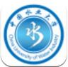 中国水业大学app v1.5.3 下载