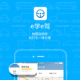 e驾网app下载v1.9