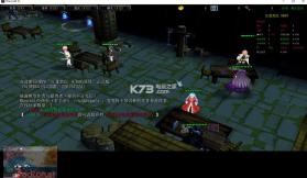 红莲世纪 v1.0.45a 正式版下载 截图