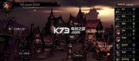 暗黑地牢 v1.3.1 手机版下载 截图