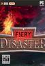 Fiery Disaster 中文破解版下载