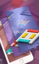 超级匹配 v1.0 安卓正版下载 截图