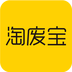 淘废宝回收下载v2.7.1