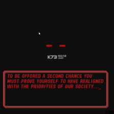 观察名单 v1.0 安卓正版下载 截图