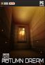 秋之梦 中文破解版下载
