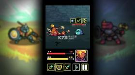 蒙塔赛尔 v1.2.6.P 安卓版下载 截图