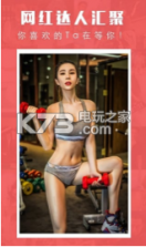 纯氧 v1.3.1 下载 截图