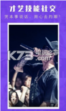 纯氧 v1.3.1 下载 截图