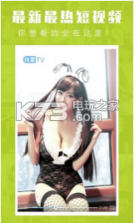 纯氧 v1.3.1 下载 截图