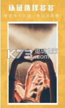 纯氧 v1.3.1 下载 截图