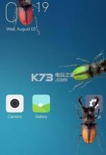 甲虫恶作剧软件 v1.1.0 下载 截图
