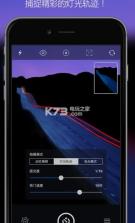 慢门相机app v1.0 下载 截图