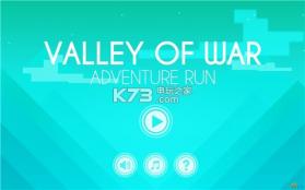 迷你碑谷纪念 v2.4.60 安卓版下载 截图