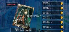 period zero v1.1.0 安卓正版下载 截图