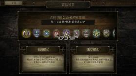 神秘任务3 v1.2.3 汉化版下载 截图