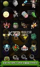 加强返老还童药水 v1.0.27 安卓版下载 截图