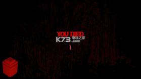 糟糕的生日 中文版下载 截图