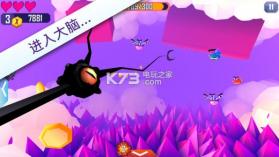 tentacles v1.1.1397 手游下载 截图